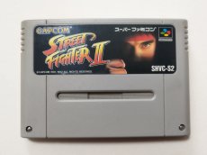 画像1: ストリートファイターII　箱説無　SFCスーパーファミコン【管理1-18】 (1)