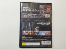 画像5: デッド オア アライブ2 ハードコア　葉書箱説有　PS2プレイステーション【管理4h7】 (5)