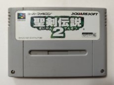 画像1: 聖剣伝説2　アスクチェーンショップシール　箱説無　SFCスーパーファミコン【管理8m2】 (1)