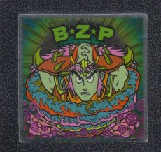 画像1: B☆Z☆P　状態【B】 (1)