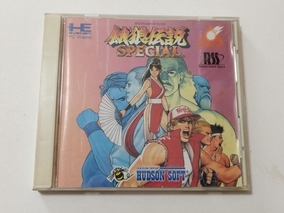 画像1: 餓狼伝説 SPECIAL　箱説有　PCエンジン【管理4N5】 (1)