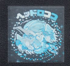 画像2: 【オマケシール付き】ヘッドロココ　ホロセレクション (2)