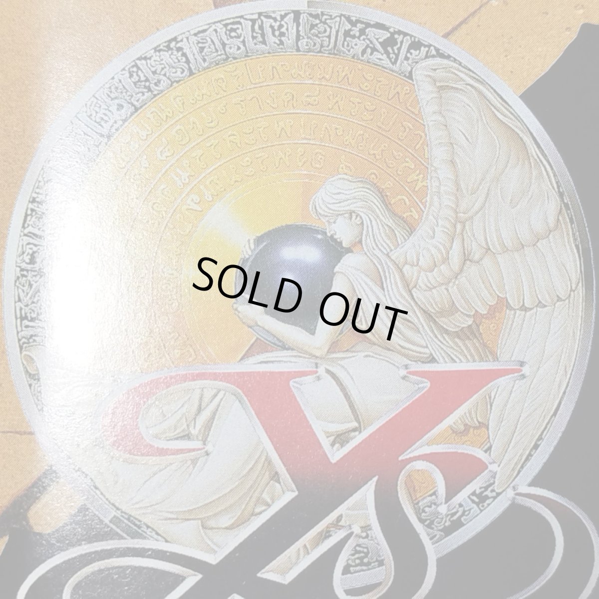 画像5: イースIV ザ.ドーン.オブ.イース 箱説有 PCエンジン【管理4h4】 (5)