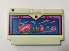 画像1: 【減額品】スクーン　箱説無　FCファミコン【管理8h1】 (1)
