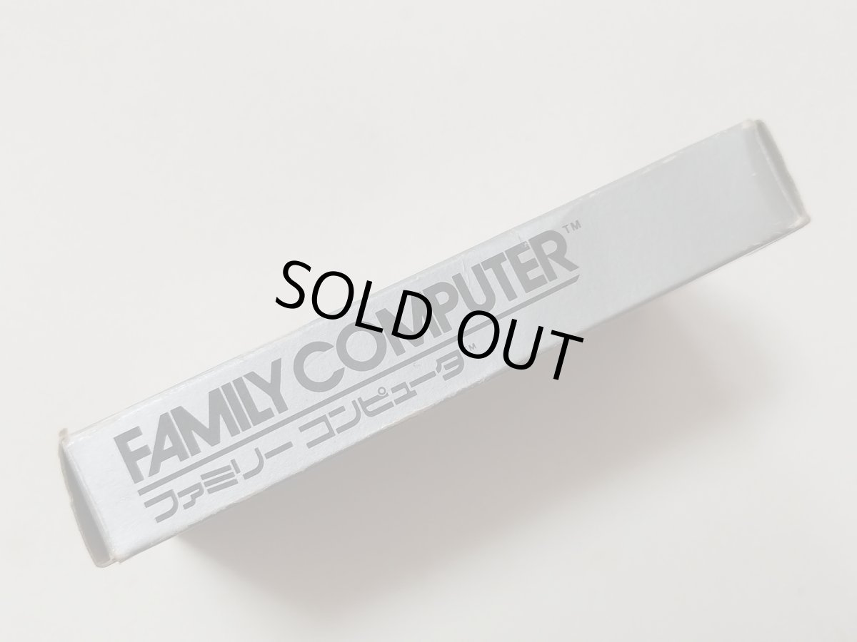 画像2: 五目ならべ　箱説有　FCファミコン【管理8m4】 (2)