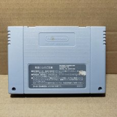 画像6: マッスルボマー　箱説有　SFCスーパーファミコン【管理6h10】 (6)