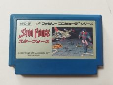 画像1: 【減額品】スターフォース　箱説無　FCファミコン【管理8h1】 (1)