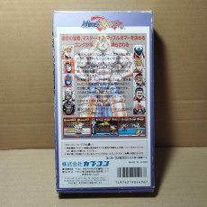 画像3: マッスルボマー　箱説有　SFCスーパーファミコン【管理6h10】 (3)