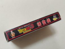 画像6: ドラゴンボール3 悟空伝　箱説有　FCファミコン【管理8m4】 (6)