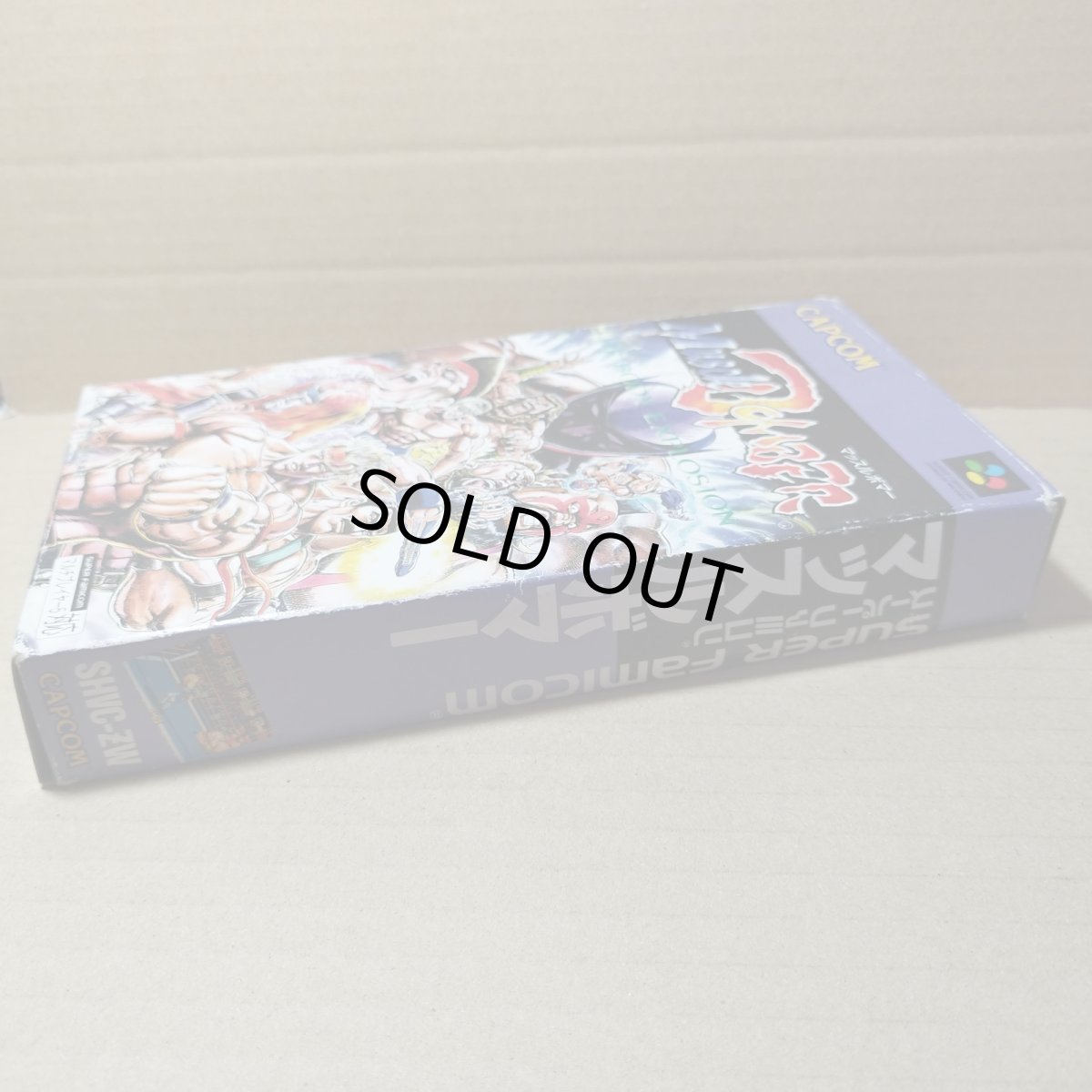 画像4: マッスルボマー　箱説有　SFCスーパーファミコン【管理6h10】 (4)