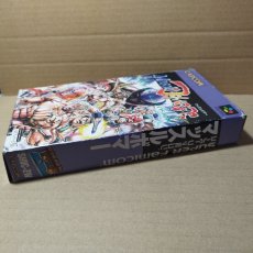画像4: マッスルボマー　箱説有　SFCスーパーファミコン【管理6h10】 (4)