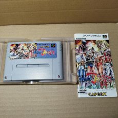 画像5: マッスルボマー　箱説有　SFCスーパーファミコン【管理6h10】 (5)