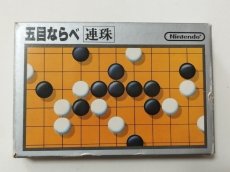 画像1: 五目ならべ　箱説有　FCファミコン【管理8m4】 (1)