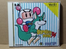 画像1: 【新品級評価価格】ボンバーマン’94　葉書箱説有　PCエンジン【管理9N4】 (1)