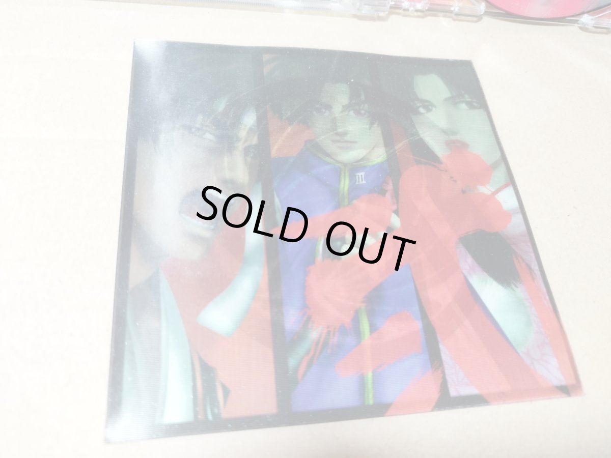 画像4: ブシドーブレード弐 初回特典カード箱説有 PS1プレイステーション【管理9N4】 (4)