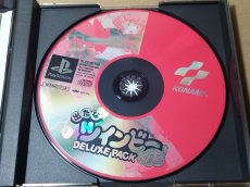 画像3: 出たなツインビーヤッホー！　箱説有　PS1プレイステーション【管理9N3】 (3)