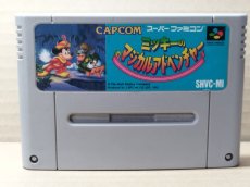 画像1: ミッキーのマジカルアドベンチャー　箱説無　SFCスーパーファミコン【管理1-7】 (1)