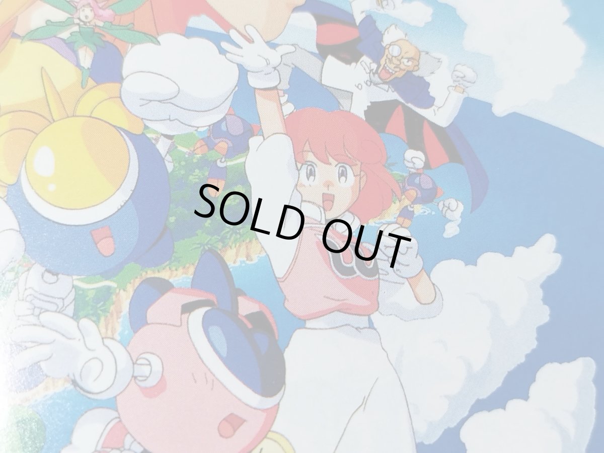 画像6: 出たなツインビーヤッホー！　箱説有　PS1プレイステーション【管理9N3】 (6)