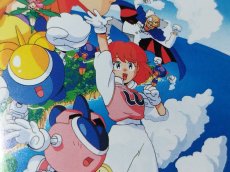 画像6: 出たなツインビーヤッホー！　箱説有　PS1プレイステーション【管理9N3】 (6)