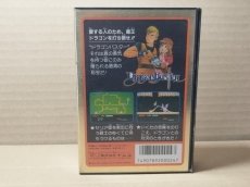 画像3: ドラゴンバスター　箱説有　FCファミコン【7m6】 (3)
