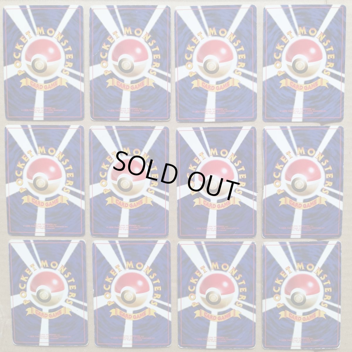 画像2: 【売切】モルフォン他セット　状態【B】　旧ポケモンカード (2)