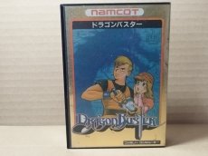 画像1: ドラゴンバスター　箱説有　FCファミコン【7m6】 (1)