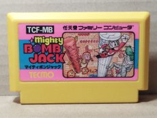 画像1: マイティボンジャック　箱説無　FCファミコン【管理1-1】 (1)