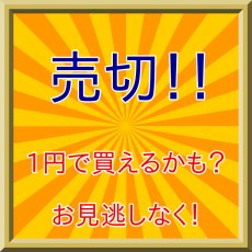 画像4: 【売切】モルフォン他セット　状態【B】　旧ポケモンカード (4)