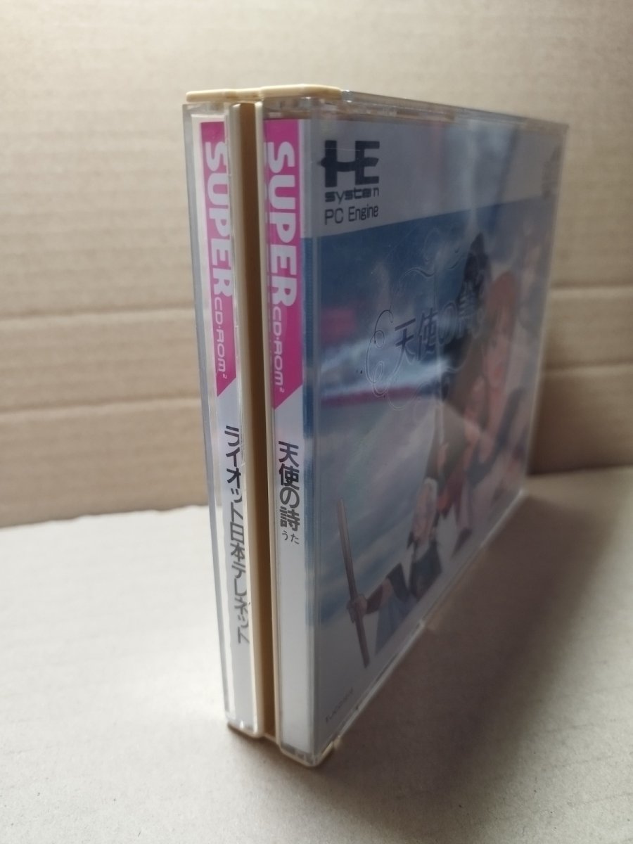 画像8: 【減額品】天使の詩 箱説有 PCエンジン【4m3】 (8)