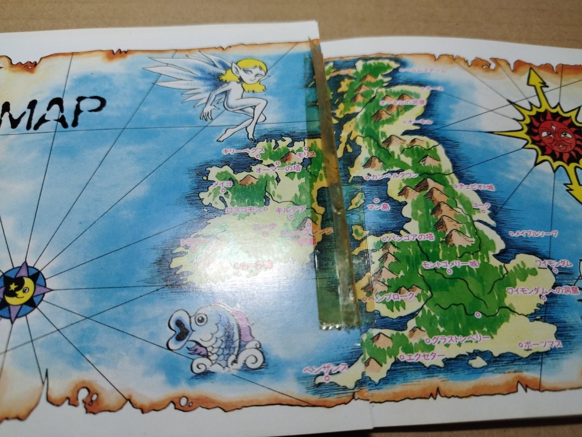 画像6: 【減額品】天使の詩 箱説有 PCエンジン【4m3】 (6)