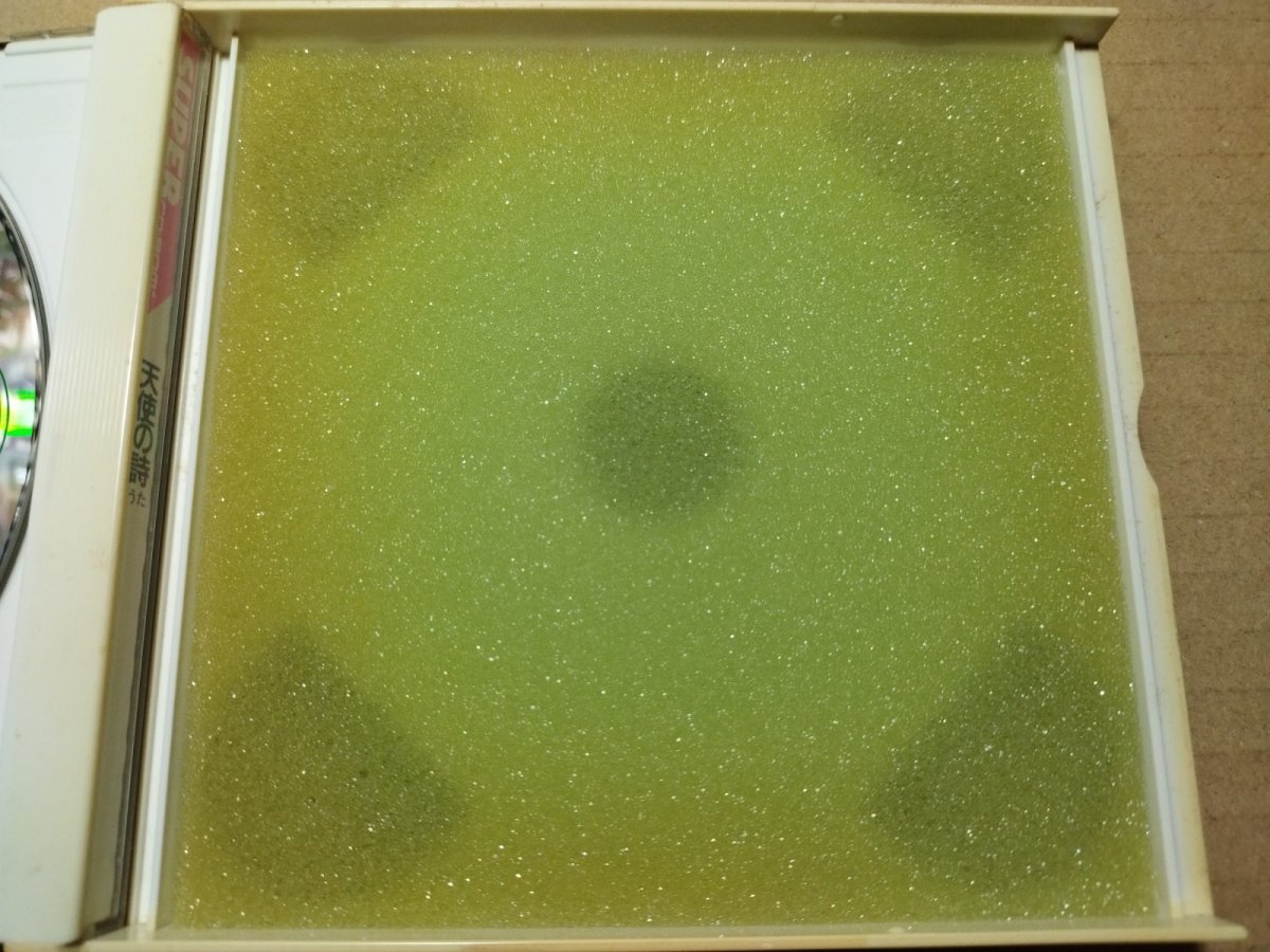 画像4: 【減額品】天使の詩 箱説有 PCエンジン【4m3】 (4)