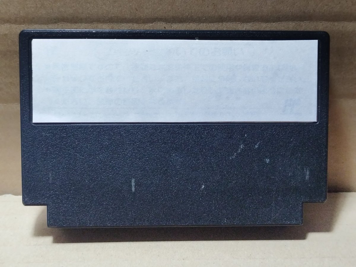 画像2: 【減額品】夢ペンギン物語　箱説無　FCファミコン【1-10】 (2)