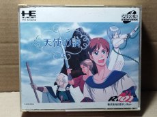 画像1: 【減額品】天使の詩　箱説有　PCエンジン【4m3】 (1)