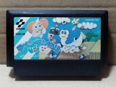 画像1: 【減額品】夢ペンギン物語　箱説無　FCファミコン【1-10】 (1)