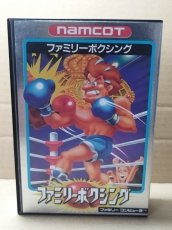 画像1: 【減額品】ファミリーボクシング　箱説有　FCファミコン【4N6】 (1)