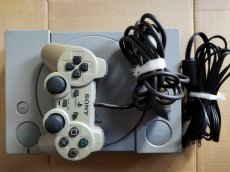 画像1: プレイステーション本体　SCPH‐7500　箱説無　PS1プレイステーション【2f3-4】 (1)