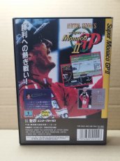 画像4: アイルトン・セナ スーパーモナコGPII　新品未使用　MDメガドライブ【8h2】 (4)
