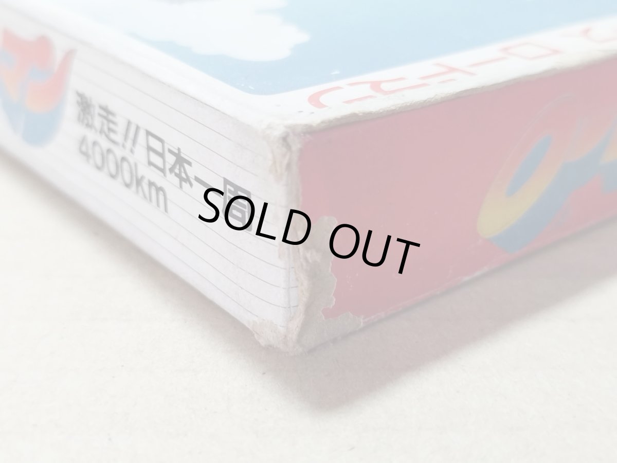 画像6: サイクルレース ロードマン 〜激走!! 日本一周4000km〜　箱説有　FCファミコン【4N6】 (6)