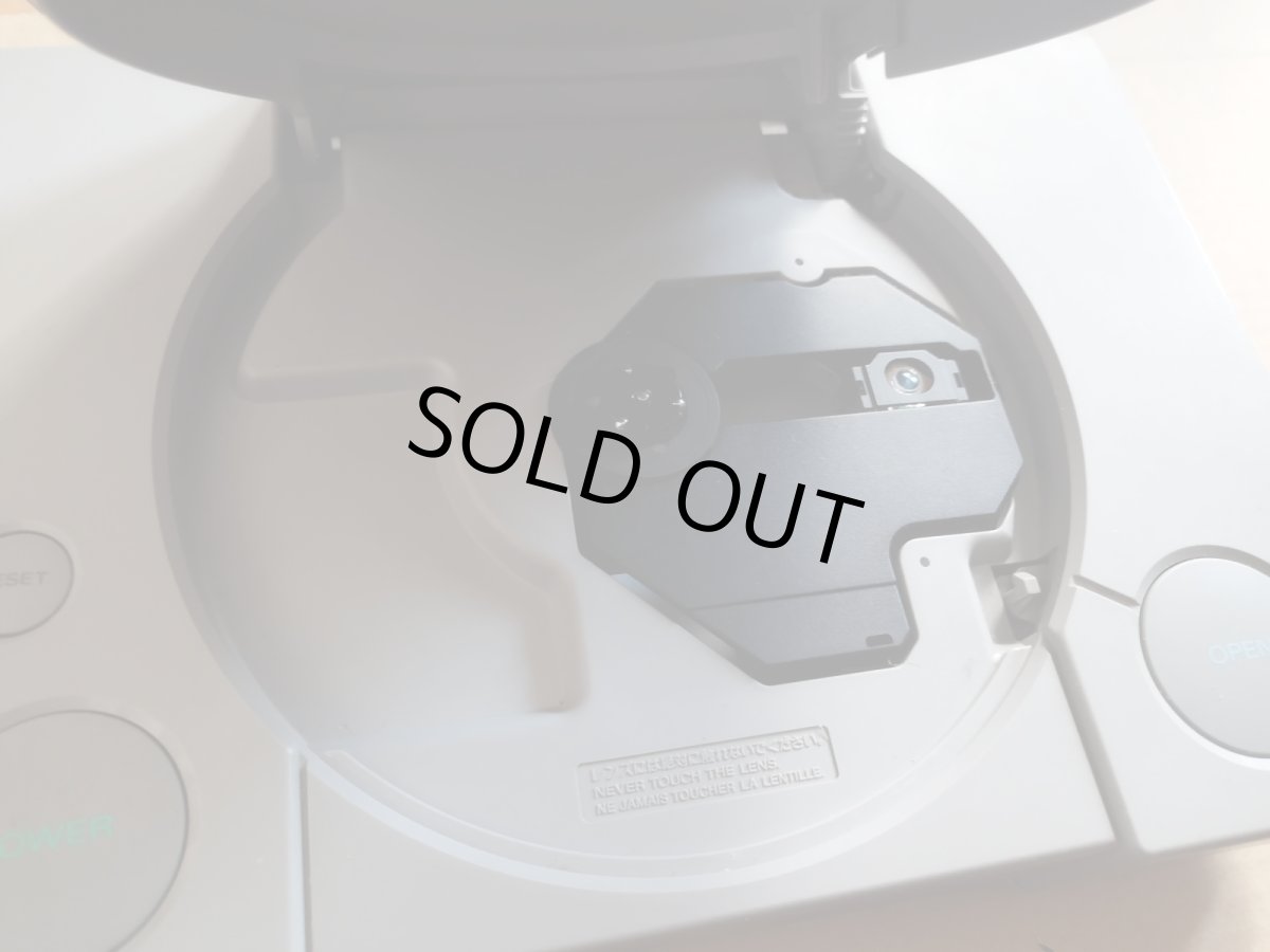 画像3: プレイステーション本体 SCPH‐7500 箱説無 PS1プレイステーション【2f3-4】 (3)