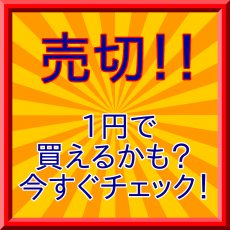 画像5: 【売切】ダウンタウン熱血物語　箱説無　FCファミコン【4h6】 (5)