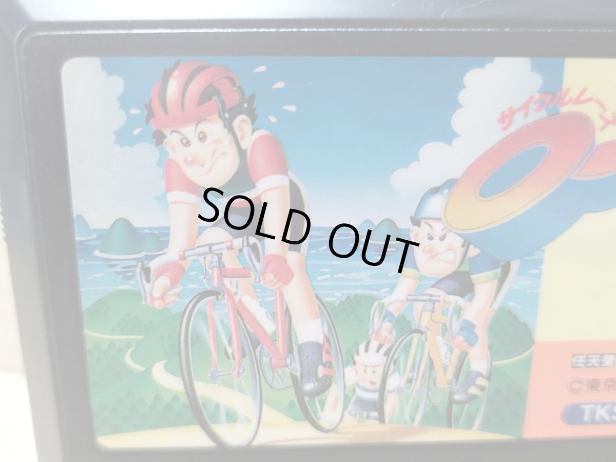 画像8: サイクルレース ロードマン 〜激走!! 日本一周4000km〜　箱説有　FCファミコン【4N6】 (8)