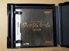 画像2: ウィッシュルーム 天使の記憶　箱説有　ニンテンドーDS【4m1】 (2)