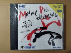 画像1: マニアックプロレス　新品未開封　PCエンジン【4m1】 (1)