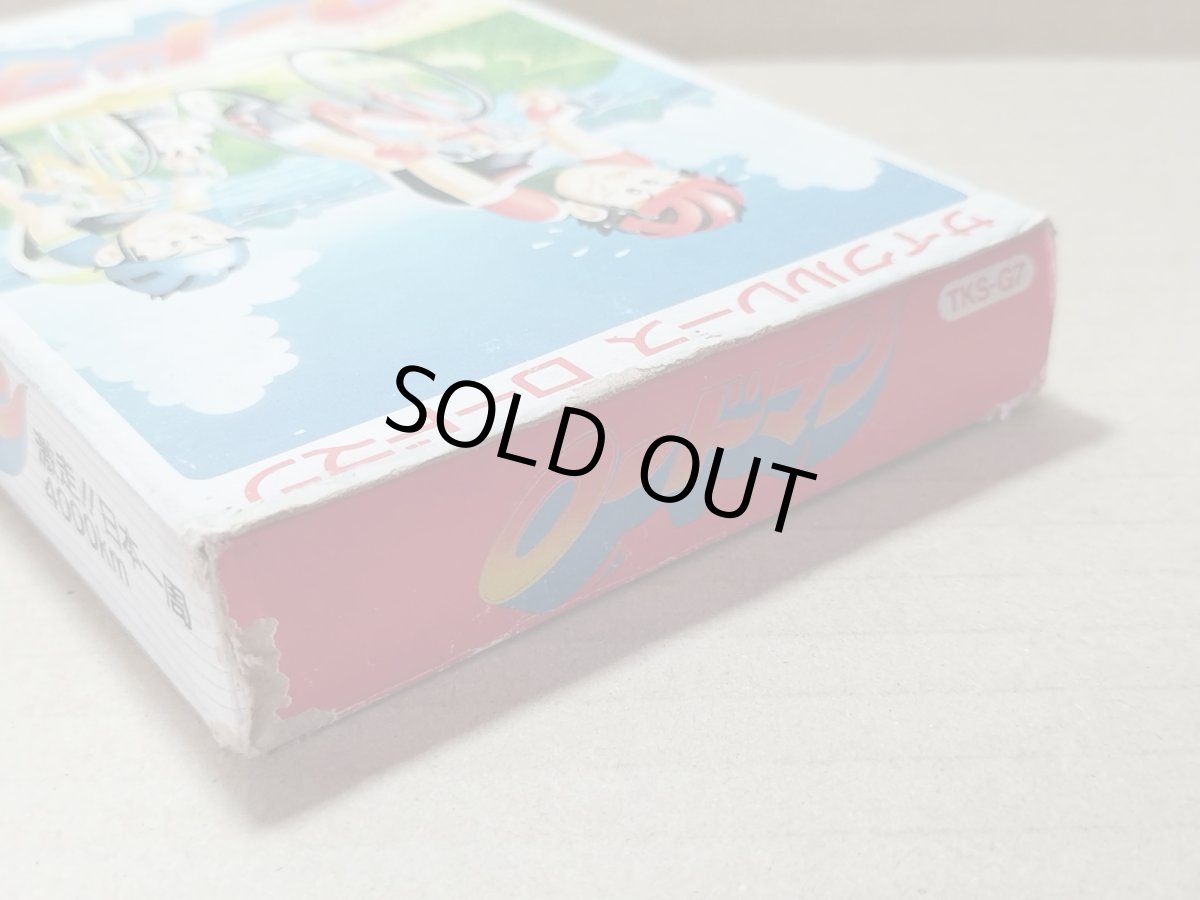 画像5: サイクルレース ロードマン 〜激走!! 日本一周4000km〜　箱説有　FCファミコン【4N6】 (5)