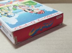 画像5: サイクルレース ロードマン 〜激走!! 日本一周4000km〜　箱説有　FCファミコン【4N6】 (5)