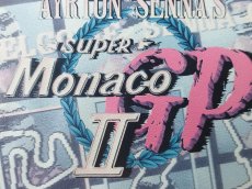 画像2: アイルトン・セナ スーパーモナコGPII　新品未使用　MDメガドライブ【8h2】 (2)