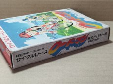 画像4: サイクルレース ロードマン 〜激走!! 日本一周4000km〜　箱説有　FCファミコン【4N6】 (4)