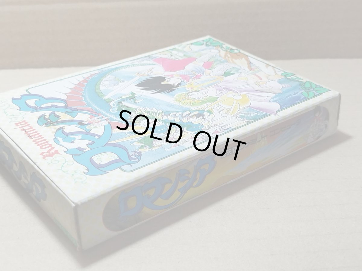 画像6: ロマンシア 箱説有 FCファミコン【4m6】 (6)