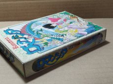 画像6: ロマンシア　箱説有　FCファミコン【4m6】 (6)