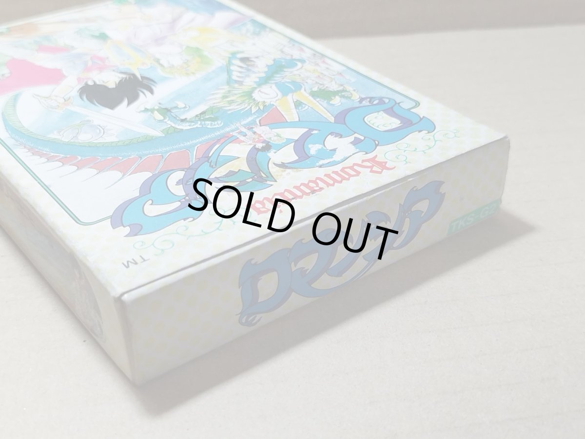 画像7: ロマンシア 箱説有 FCファミコン【4m6】 (7)